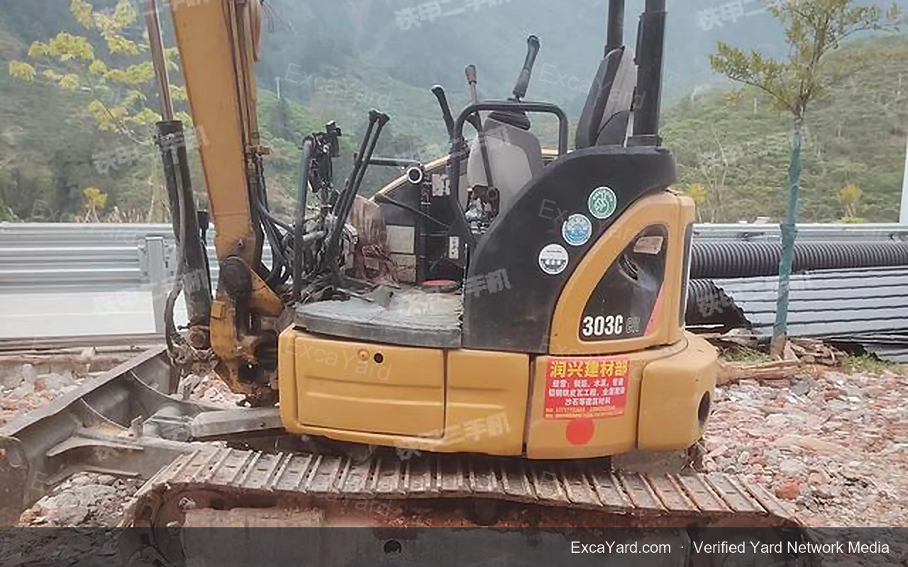 2007 Caterpillar 303CCR Used Excavator — gallery view 7, used excavator available for export from China