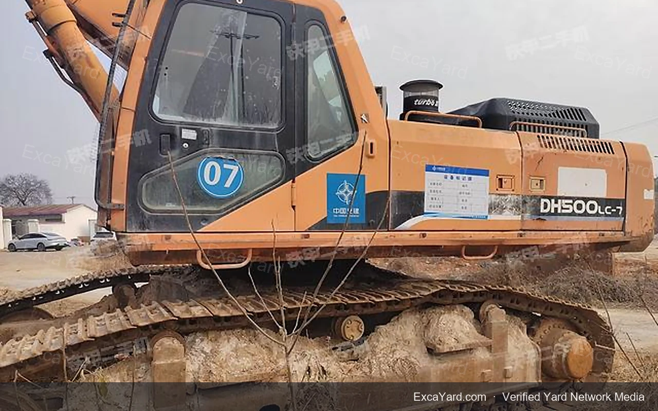 2020 Doosan DX759CNACE Used Excavator — gallery view 5, used excavator available for export from China