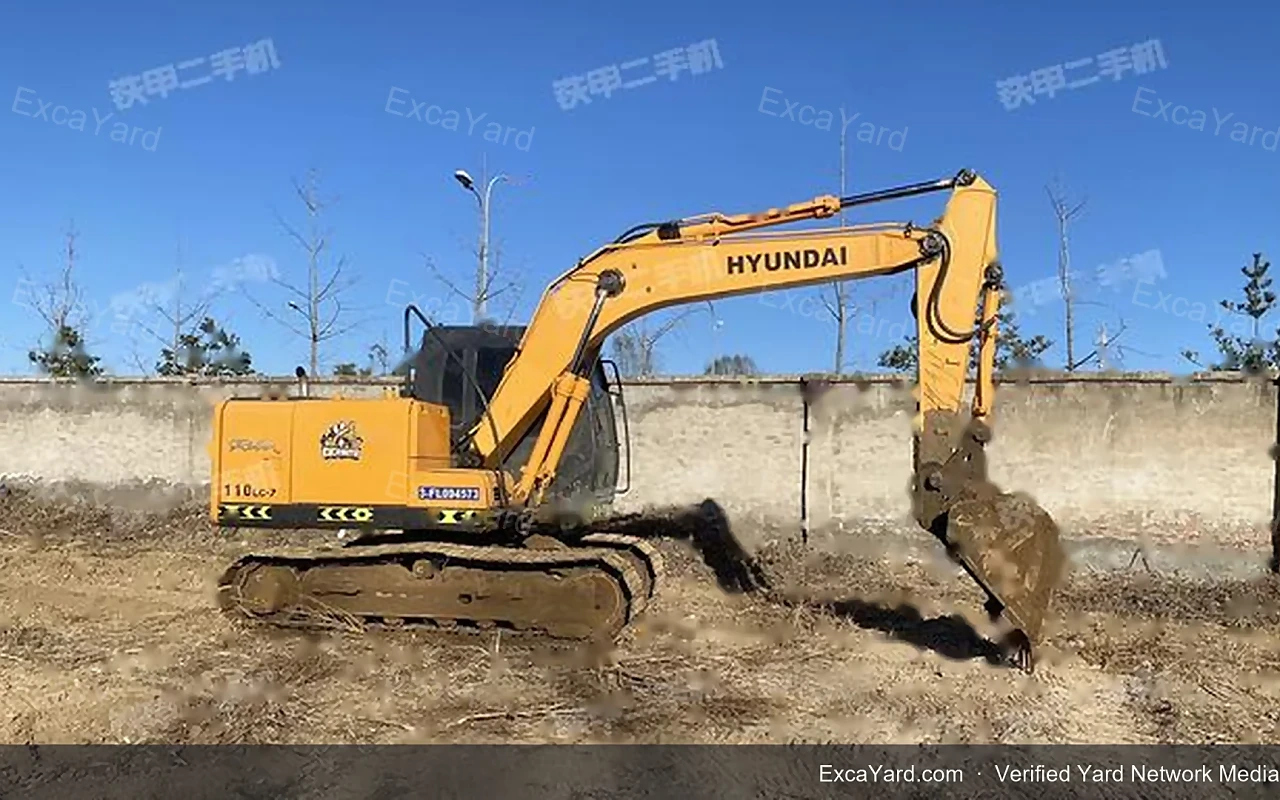 2015 Hyundai R1107 Used Excavator — gallery view 9, used excavator available for export from China
