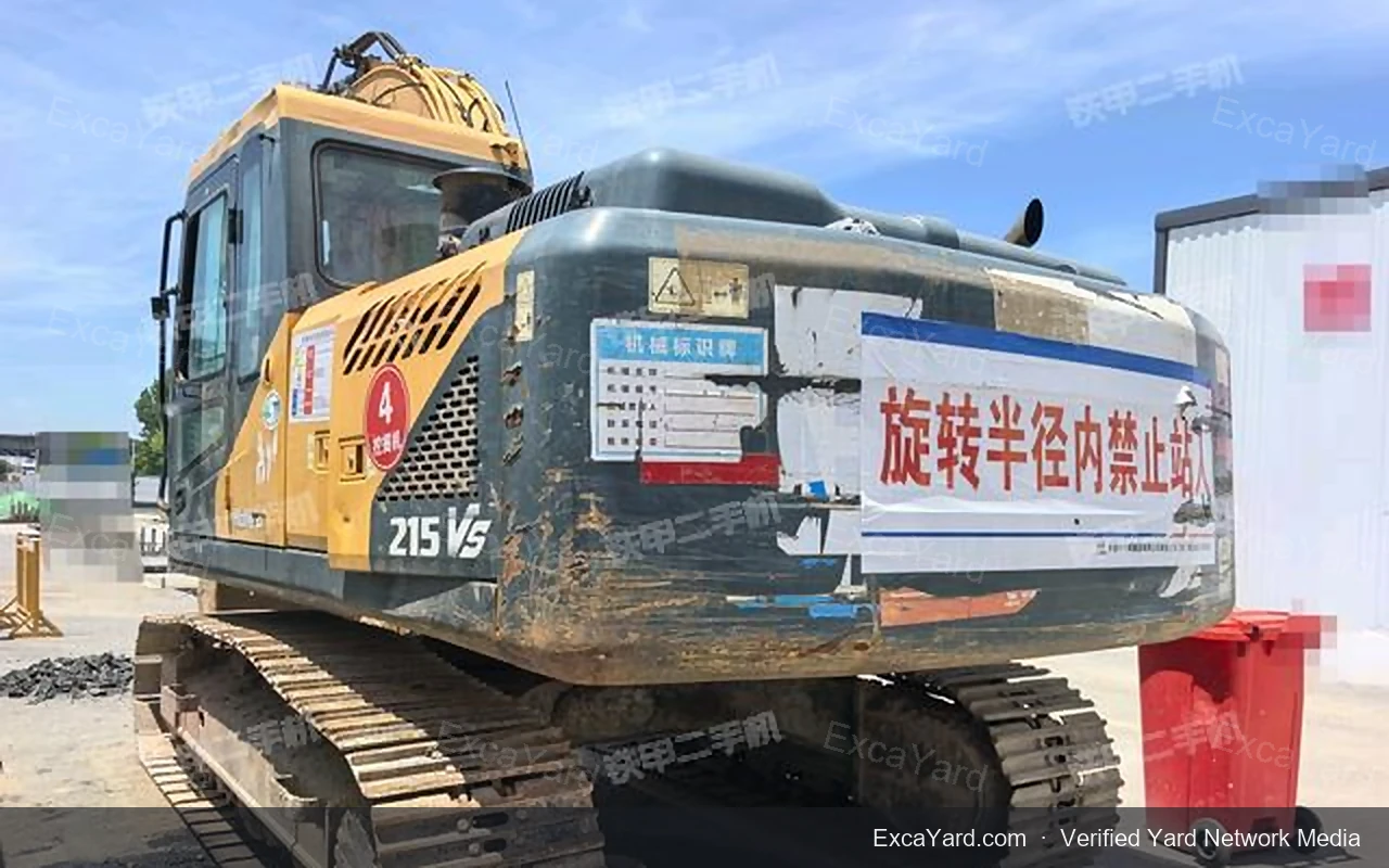 2020 Hyundai R215VS Used Excavator — gallery view 6, used excavator available for export from China