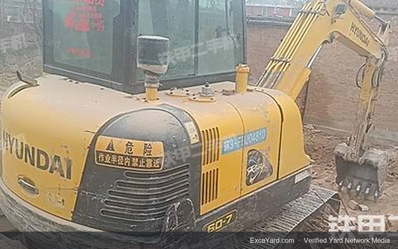 2016 Hyundai R607 Used Excavator — gallery view 3, used excavator available for export from China