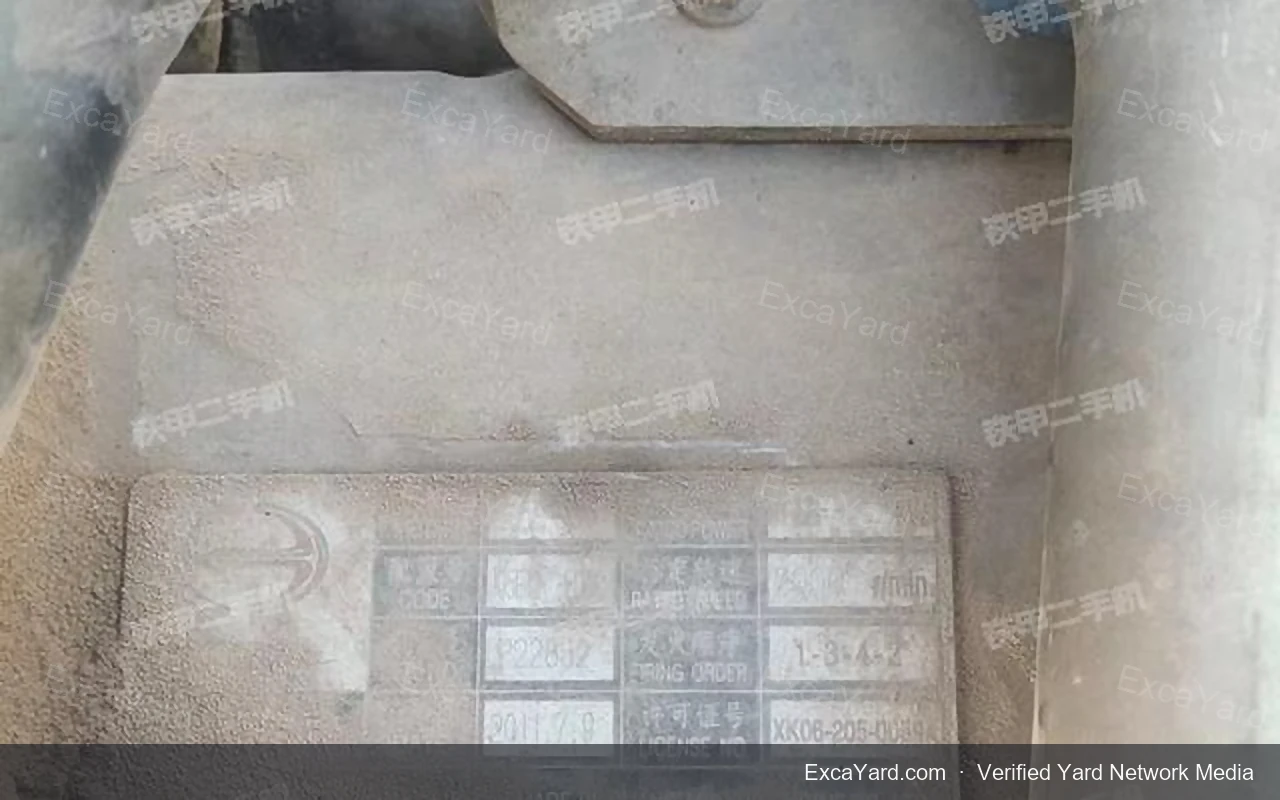 2011 Kobelco SK210LC8 Used Excavator — gallery view 7, used excavator available for export from China