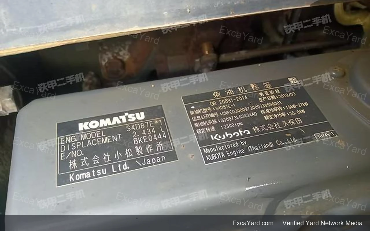 2019 Komatsu PC567 Used Excavator — gallery view 11, used excavator available for export from China