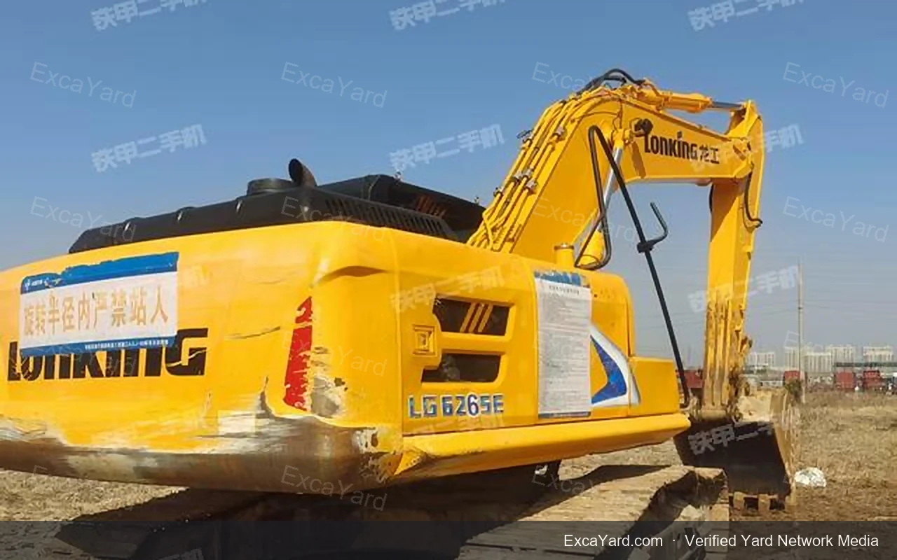 2019 Lonking LG6245E Used Excavator — gallery view 6, used excavator available for export from China