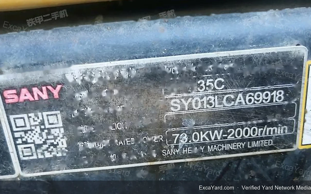 2020 Sany SY135C Used Excavator — gallery view 4, used excavator available for export from China