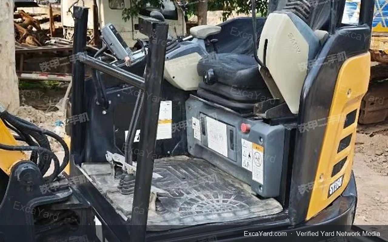 2021 Sany SY26U Used Excavator — gallery view 11, used excavator available for export from China