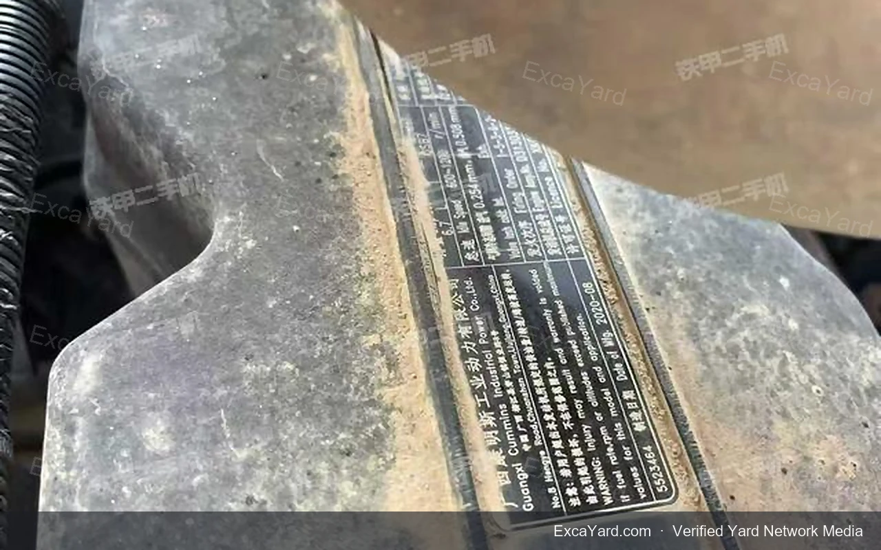 2020 Sunward SWE205E3H Used Excavator — gallery view 3, used excavator available for export from China