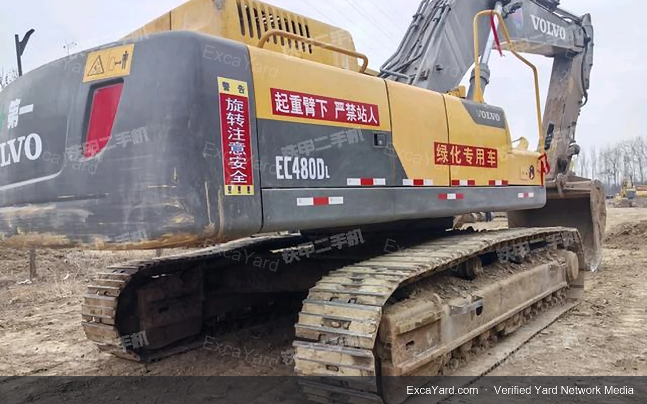 2020 Volvo EC480DL Used Excavator — gallery view 6, used excavator available for export from China