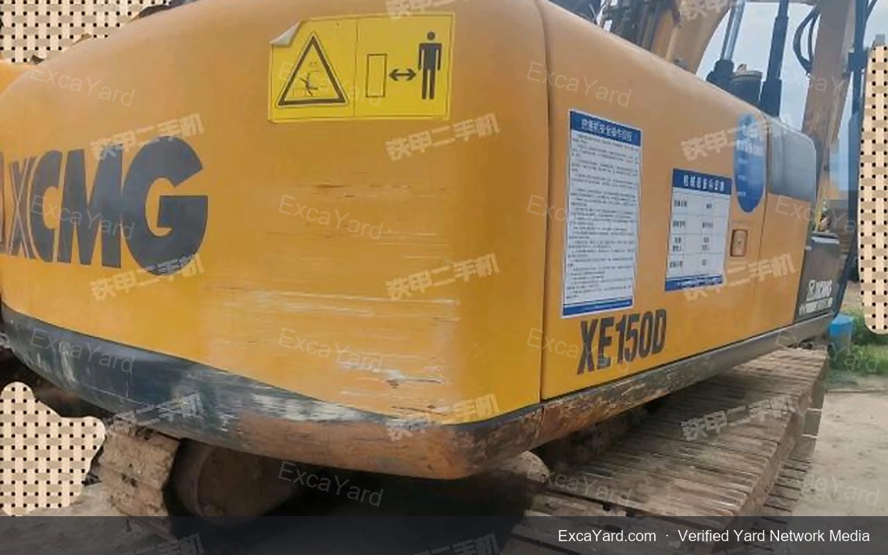 2015 XCMG XE135B Used Excavator — gallery view 14, used excavator available for export from China