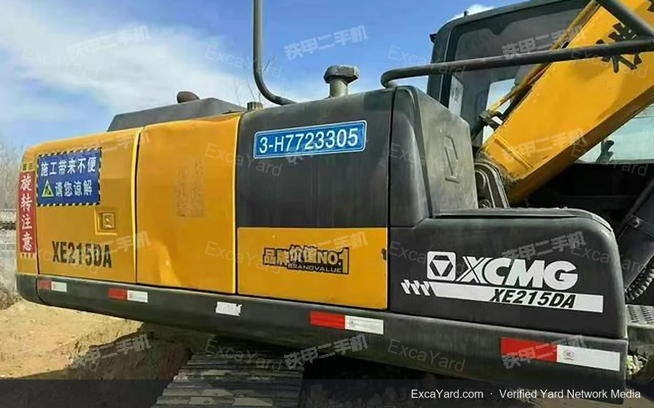 2016 XCMG XE215D Used Excavator — gallery view 6, used excavator available for export from China