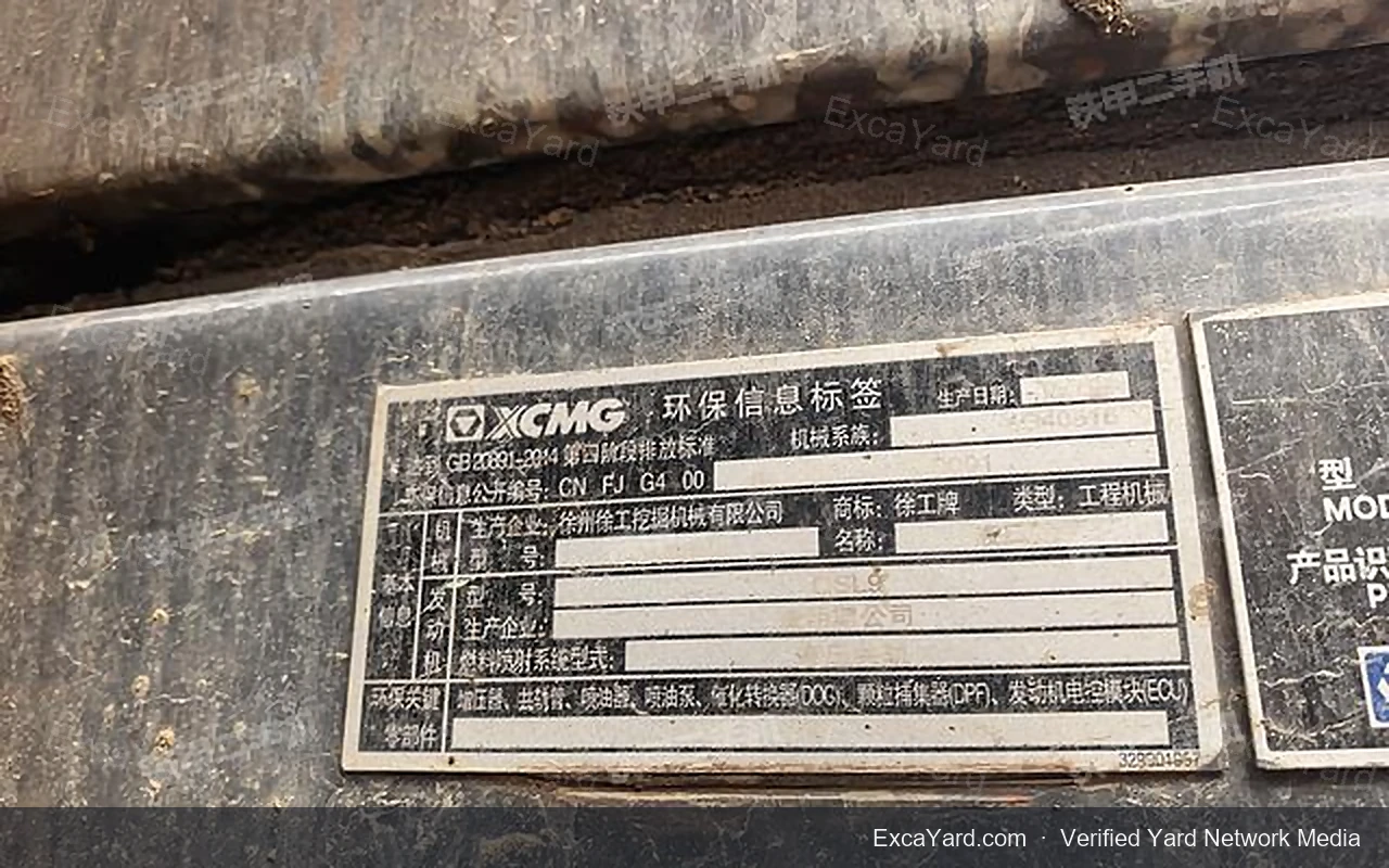 2020 XCMG XE380DK Used Excavator — gallery view 18, used excavator available for export from China