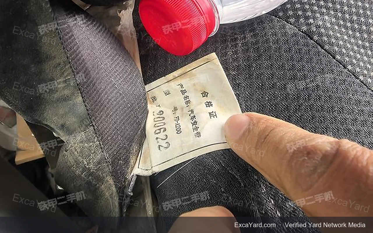 2020 XCMG XE380DK Used Excavator — gallery view 19, used excavator available for export from China